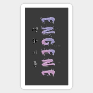 Special ENGENE fandom design Sticker